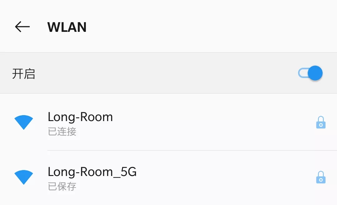教你怎么選擇適合自己的路由器