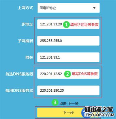 路由器設置好了上不了網怎么辦?