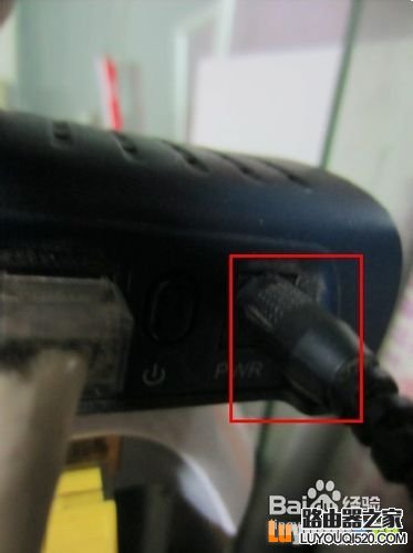 電腦本地連接連不上怎么辦