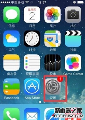 怎么刪除手機上保存的無線wifi記錄？