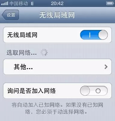 寬帶路由器出現故障怎么解決