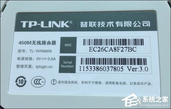 路由器怎么安裝插線？安裝好路由器怎么設置？