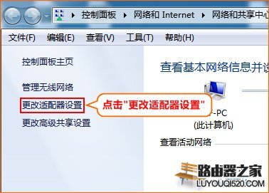 怎樣連接和設(shè)置光貓和路由器