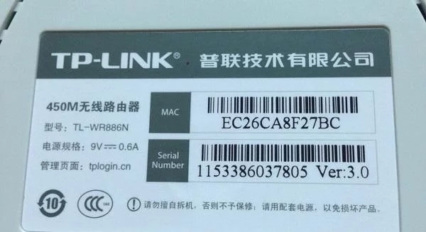 寬帶密碼改了后wifi上不去了怎么辦?