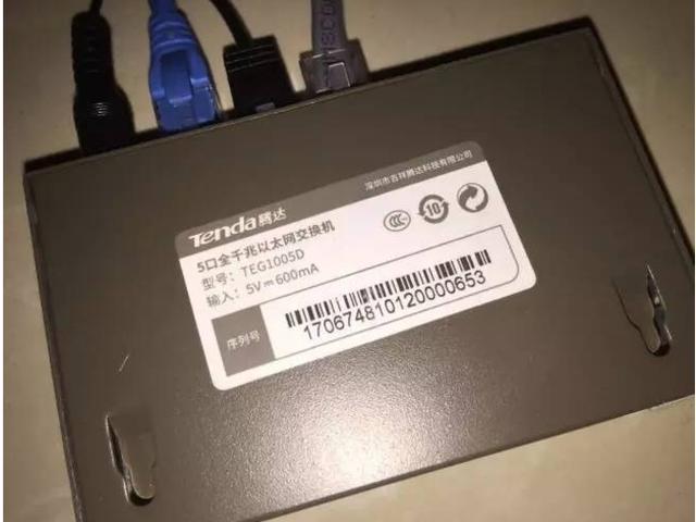 怎么區分光貓、路由器和交換機？