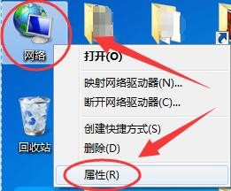 怎么訪問二級(jí)路由?路由器二級(jí)路由的訪問方法