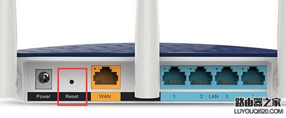 路由器登陸密碼忘了怎么辦？