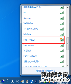 辦電信寬帶送的路由器如何設(shè)置