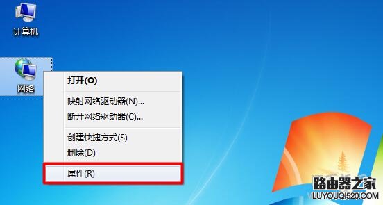關閉DHCP服務后，路由器不能上網怎么辦？