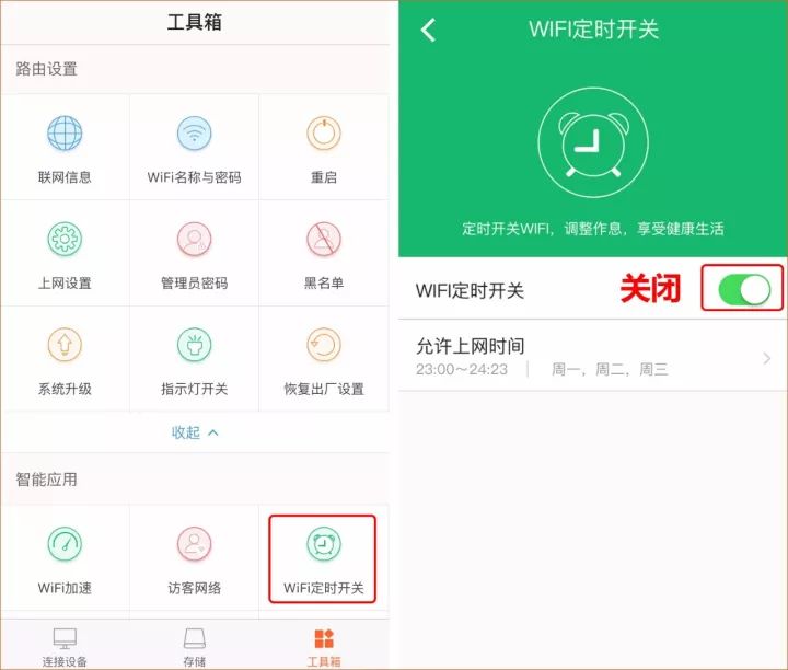WiFi信號怎么不見了是什么原因,WiFi信號搜不到了怎么辦?