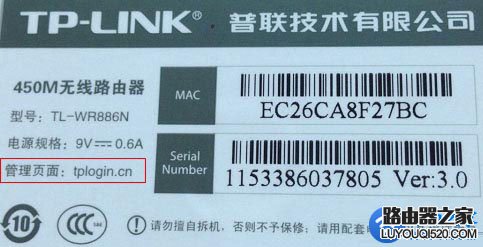 路由器WiFi隱藏后怎么恢復？怎樣恢復被隱藏的wifi？