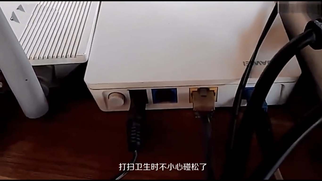 光貓亮紅燈是什么原因?光貓亮紅燈上不了網(wǎng)怎么辦?