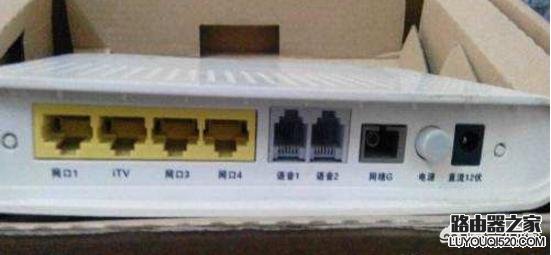 網(wǎng)絡(luò)百問(wèn):什么是光貓?