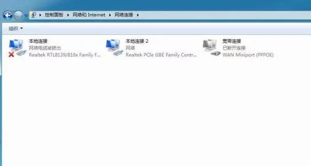 通過路由器無線上網，該怎么設置電腦IP地址?