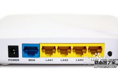 兩臺無線路由器怎么連接