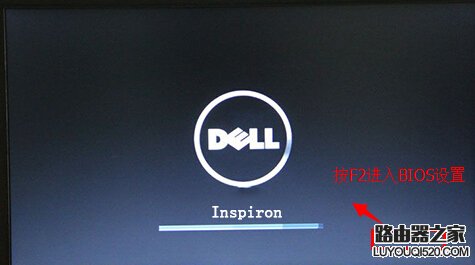 DELL進(jìn)BIOS提示