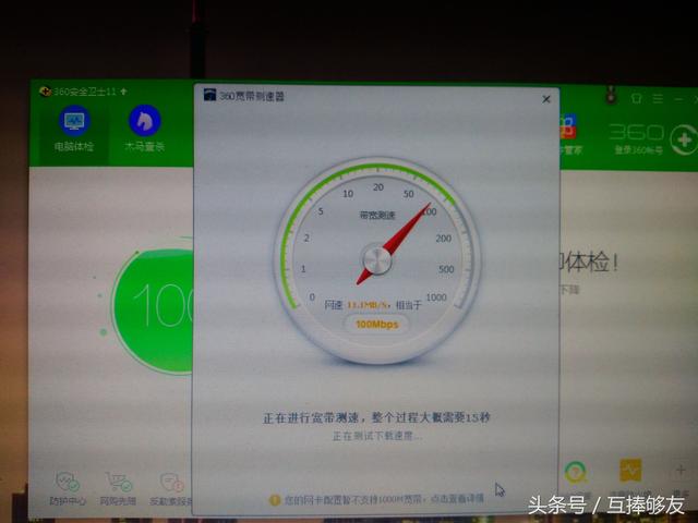 電信寬帶免費升200兆寬帶,那么需要換路由器、網線、交換機嗎
