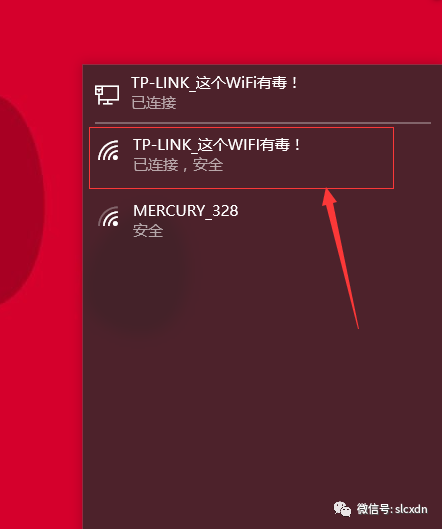 TP-Llink路由器192.168.1.1打不開怎么回事?