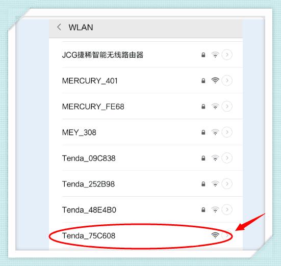 兩臺無線路由器之間怎么用無線進行連接