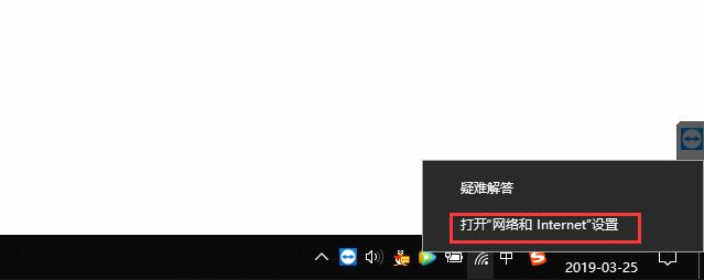 WIFI密碼忘了怎么辦?怎么找回wifi密碼