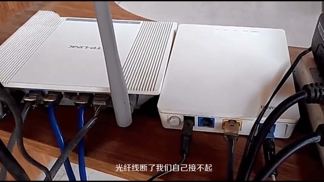 光貓亮紅燈是什么原因?光貓亮紅燈上不了網(wǎng)怎么辦?