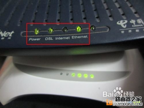 電腦本地連接連不上怎么辦