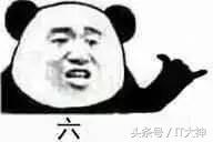 無線路由器輻射大嗎？對人體有沒有傷害