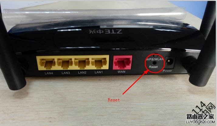 中興無線路由器E5600怎么恢復出廠設置?