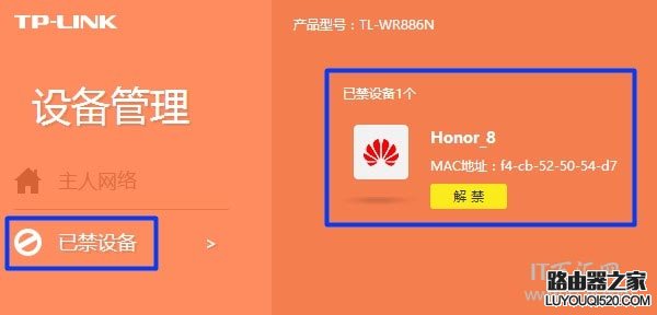 能搜索到wifi信號連接不上是怎么回事?