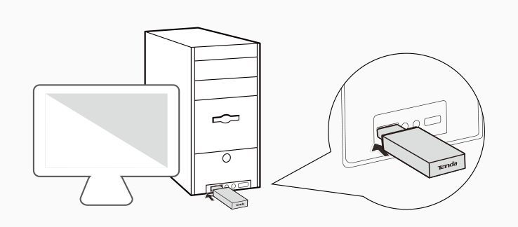 騰達(dá)無(wú)線網(wǎng)卡如何設(shè)置WiFi共享模式?