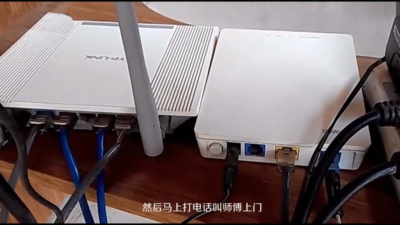 光貓亮紅燈是什么原因?光貓亮紅燈上不了網(wǎng)怎么辦?
