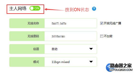 手機搜不到WiFi信號 手機搜不到無線網(wǎng)絡(luò)怎么辦？