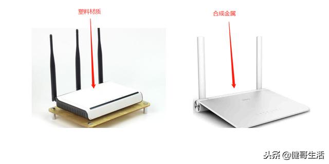 為什么有的路由器貴有的便宜