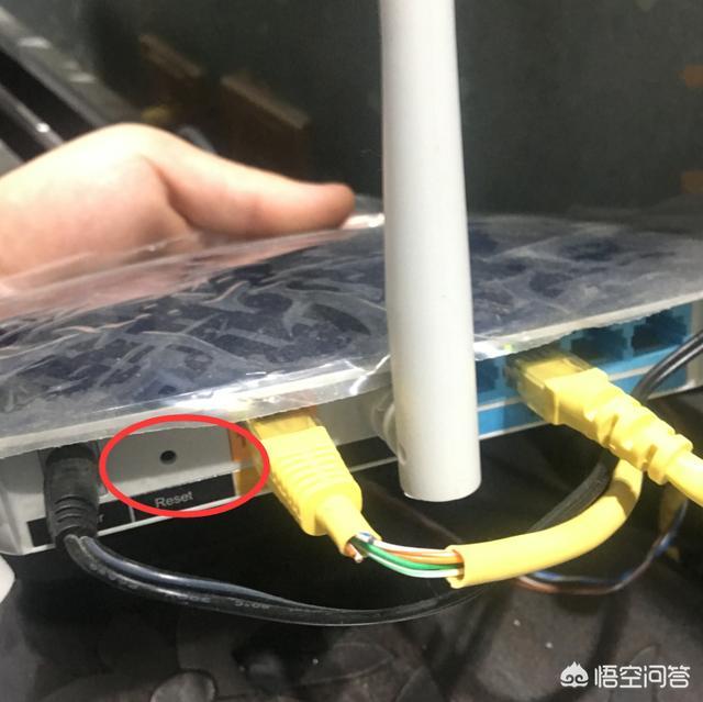 怎么查看wifi有沒有被蹭網盜用?