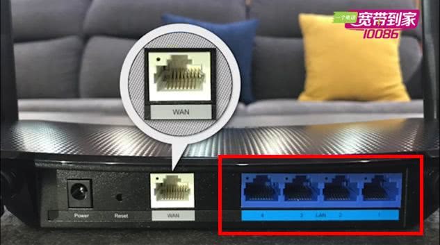 怎么連接設(shè)置無線路由器