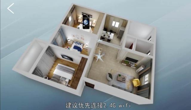 手機(jī)連接2.4G和5G兩個(gè)WiFi信號(hào)連哪個(gè)