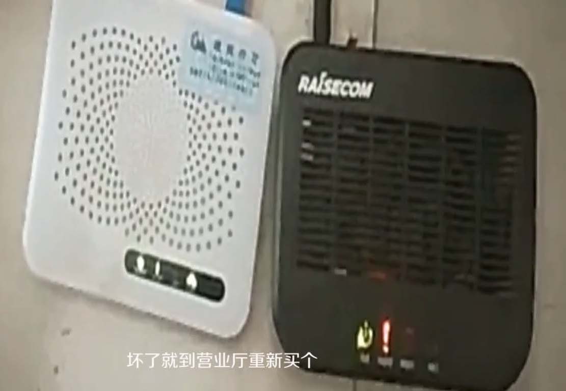 光貓亮紅燈是什么原因?光貓亮紅燈上不了網(wǎng)怎么辦?