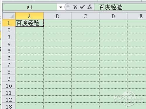 如何在excel中畫斜線,怎么在excel中畫斜線