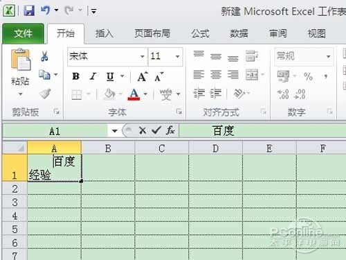 如何在excel中畫斜線,怎么在excel中畫斜線