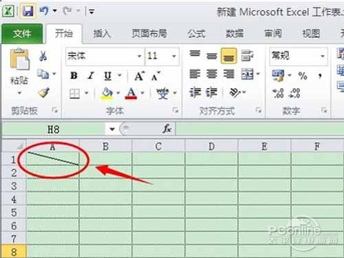 如何在excel中畫斜線,怎么在excel中畫斜線