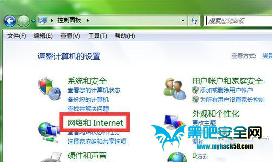 電腦wifi密碼忘記了怎么辦?電腦wifi密碼查看方法