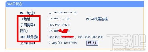 怎樣防止無線路由器假死（無線路由器的設(shè)置）