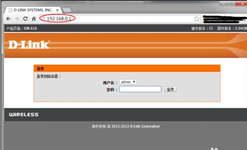 零基礎設置無線路由器,快速建立家庭無線網絡