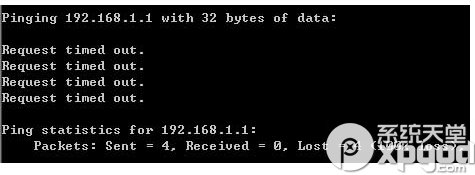 tplink+路由器怎么設置 設置tplink+路由器圖文教程