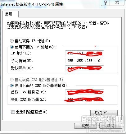 怎樣防止無線路由器假死（無線路由器的設(shè)置）