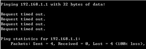 水星無線路由器設(shè)置