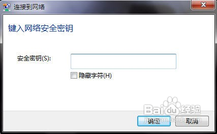 無(wú)線路由器怎么進(jìn)行無(wú)線橋接？