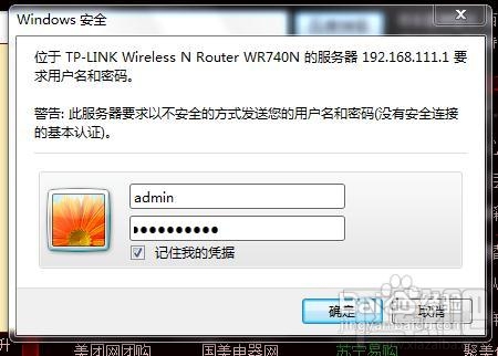 怎樣防止無線路由器假死（無線路由器的設(shè)置）