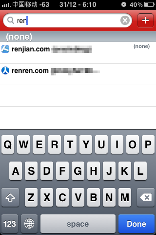 用LastPass管理好你的密碼