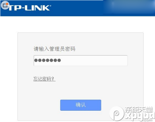 路由器怎么重啟？2種無(wú)線路由器重啟方法